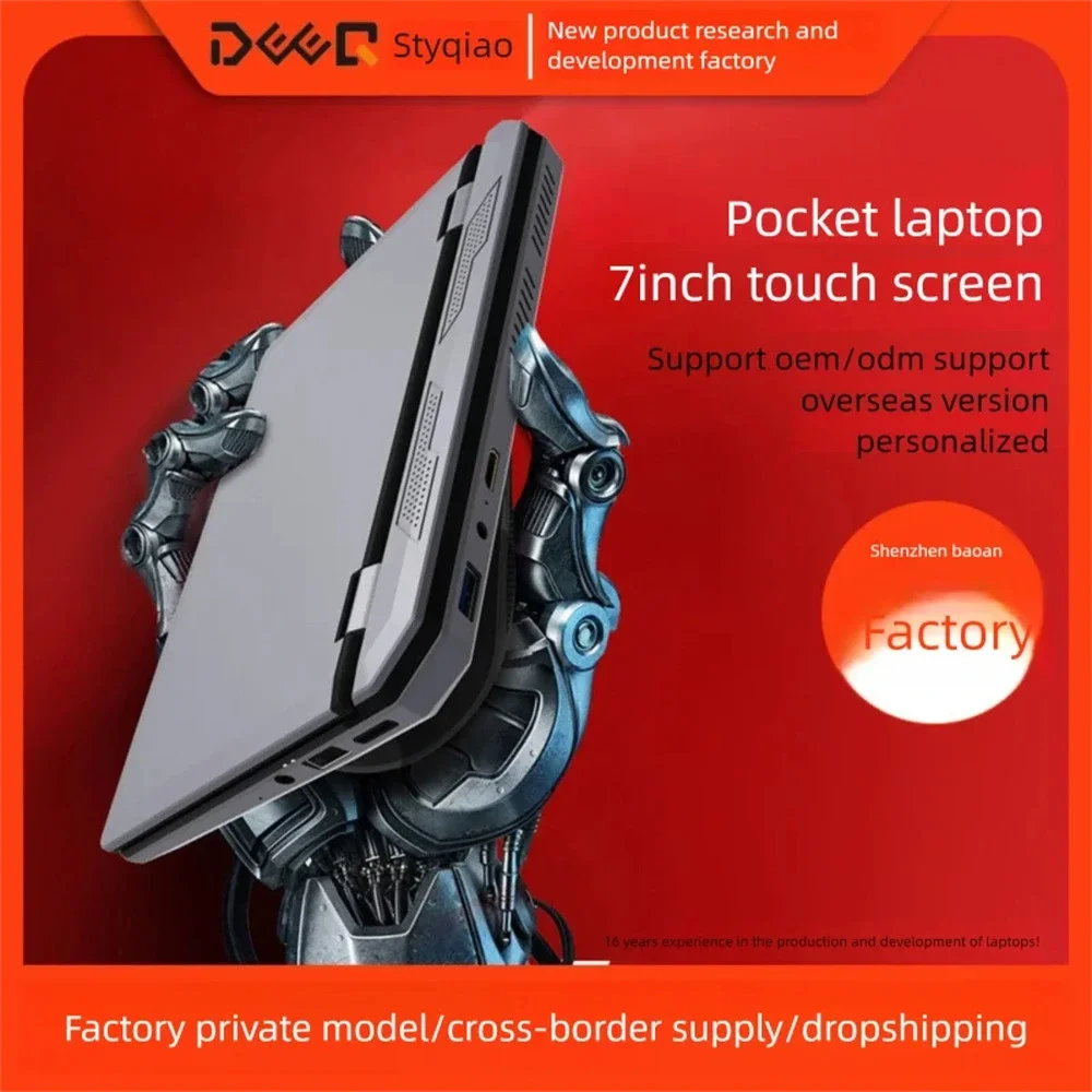 🔥 Hot Deal! 7″ Mini Touch Laptop 32GB+2TB Fast & Portable